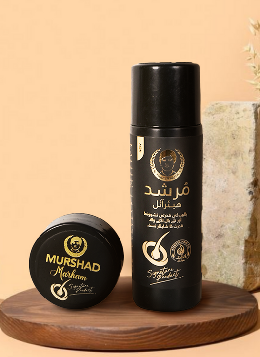MURSHAD Hair Oil & Marham (SuperActive)