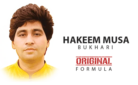 Hakeem Musa